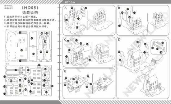 De Bouwplaats Bouwpakket 3D Puzzel Huisje Kerst Winter Sneeuwpop Van Hout 4 De Bouwplaats Bouwpakket 3D Puzzel Huisje Kerst Winter Sneeuwpop Van Hout - Afbeelding 4
