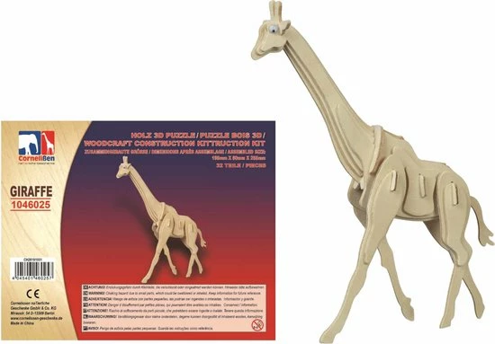 Merkloos Houten 3D Savanne Dieren Puzzel Set Giraffe En Olifant - Speelgoed Bouwpakketten 3 Merkloos Houten 3D Savanne Dieren Puzzel Set Giraffe En Olifant - Speelgoed Bouwpakketten - Afbeelding 3